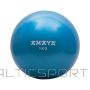 BS Skābekļa bumba 1kg