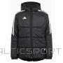 Adidas Condivo 22 Winter Jr Jacket H21284 (140 cm)