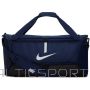 Nike Akadēmijas komandas CU8090 410 soma (N/A)