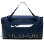 Nike Academy Team Duffel Bag S IO0919-410 / navy blue