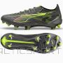 Buty Puma Ultra 5 Ultimate FG 108159-03 / szary / 43