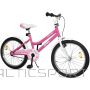 Enero BĒRNU VELOSIPĒDI 20 LADY RIDER