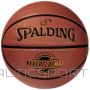 Basketbola bumba /Spalding Neverflat Max 76669Z basketbols (7)