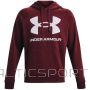 Under Armour Under Armor Rival Fleece Big Logo HD Sweatshirt M 1357093 690 (M)
