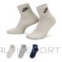 Nike Носки Everyday Essential, 3 упаковки DX5074-903 (L: 42-46)