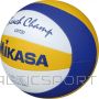 Mikasa VXT 30 beach volleyball ball (5)