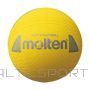 Basketbola bumba- Softball leisure MOLTEN S2Y1250-Y, yellow, 160g