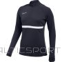 Nike Dri-FIT Academy sporta krekls W CV2653-451 (XS)