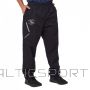 BS Bauer Supreme Lightweight Sr M 1056679 bikses (XL)