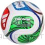 Adidas TRIONDA treniņu pasaules kausa JD8032 bumba