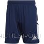 Adidas Тренировочные шорты Condivo 22 M HA6284 (M)