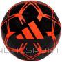 Adidas Футбольный мяч Starlancer Club IP1650 (5)
