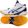 Asics Volejbola apavi SKY ELITE FF MT 2 1051A065 103/42 / balts