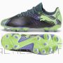 Buty Puma Future 7 Play FG/AG Jr 107949-03 / szary / 37 1/2