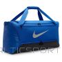 Nike Brasilia DH7710 480 soma (niebieski)