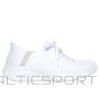 Skechers Brillian Path W 149710WHT shoes (36)