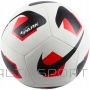 Nike FOOTBALL PARK TEAM 2.0 FZ7551 100 R.5
