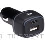 DUNLOP MULTI USB A + USB C automašīnas lādētājs