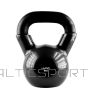 Kettlebell cast iron Black HMS KNV08 (-)