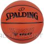 Basketbola bumba /Spalding Varsity TF-150 84325Z basketbols (6)