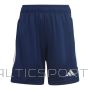 Adidas Tiro 23 Club Jr HZ0180 šorti (164)