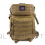 Offlander Походный рюкзак Survival объемом 43 л OFF_CACC_07KH (Н/Д)