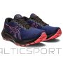 Asics GT 2000 11 GTX W 1012B304003 shoes (39,5)