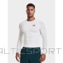 Under Armour T-krekls M 1361524-100 (XXL)