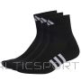 Adidas Носки Performance Mushioned MD-Cut 3PP IC9519 (37-39)