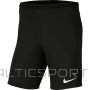 Nike Шорты Dry Park III NB M BV6855 010 (2XL)