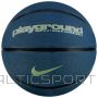 Nike Ikdienas rotaļu laukums 8P grafiskā deflētā bumba N1004371-434 (7)