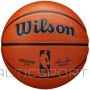 Wilson NBA AUTENTISKĀ SĒRIJA ĀRA BASKETBOLS R.5