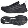 Adidas Supernova Rise M ATR JI2978 shoes (44)
