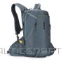 Thule 4482 Rail 18L TRHP218 Dark Slate