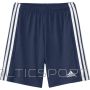 Adidas Squadra 21 Short Youth Jr GN5764 (128cm)