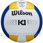 Wilson Мяч K1 Серебряный волейбольный мяч WTH1895B2XB (5)