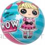 Inna RUBBER BALL 23 CM WOW DOLLS