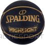 Spalding Highlight Ball 84355Z basketbols (7)