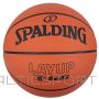 bumba koszykowa Spalding Lay Up / 5 / pomarańczowy
