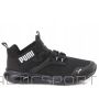 Puma Enzo 2 Refresh JR 385677-02 shoes (38.5)