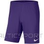 Nike Шорты Dry Park III NB KM BV6855 547 (2XL)