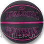 Basketbola bumba /Spalding Phantom 84385Z bumba (7)