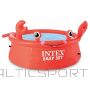 Baseins Happy Crab 183x51cm