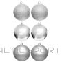 Koopman DECORATIVE BAUBLE PLASTIC SAFE 6PCS DIA. 80MM SILVER
