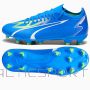 Buty Puma Ultra Match FG/AG 107347-03 / biały / 44 1/2