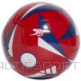 Piłka adidas Arsenal Londyn Club Home IX4032 / niebieski / 5