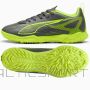 Buty Puma Ultra Play Jr TT 108333-03 / szary / 37 1/2