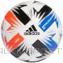 Bumba adidas Tsubasa Mini FR8364 / Balta / 1