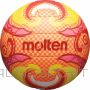Beach volleyball MOLTEN V5B1502-O for leisure, synth. leather