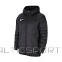 Nike Team Park 20 Fall M CW6157-010 Jacket (S)